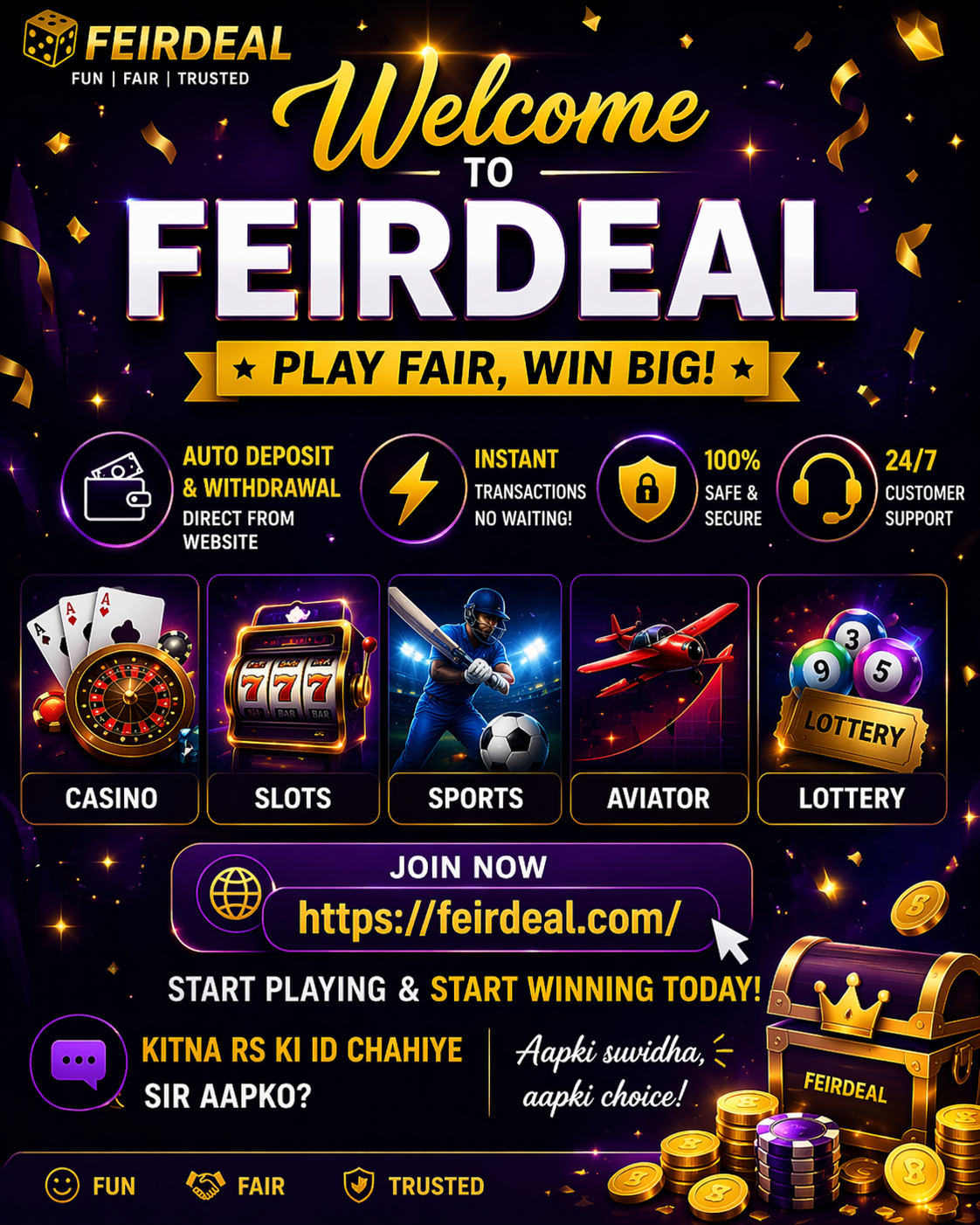 FeirDeal welcome promo banner